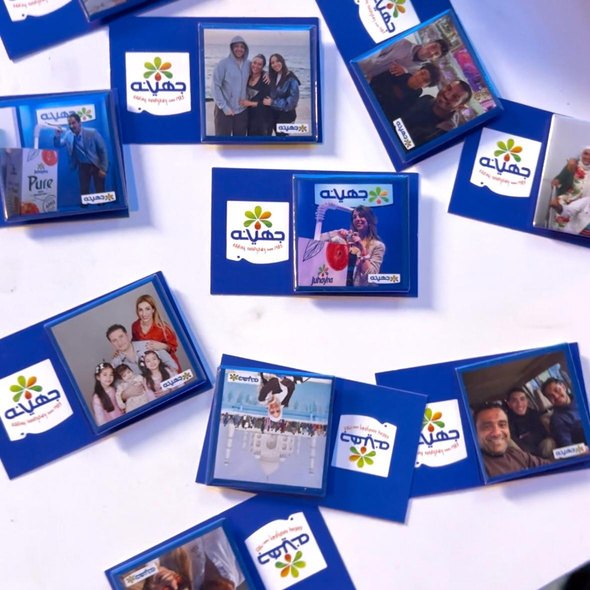 Juhayna magnet cards