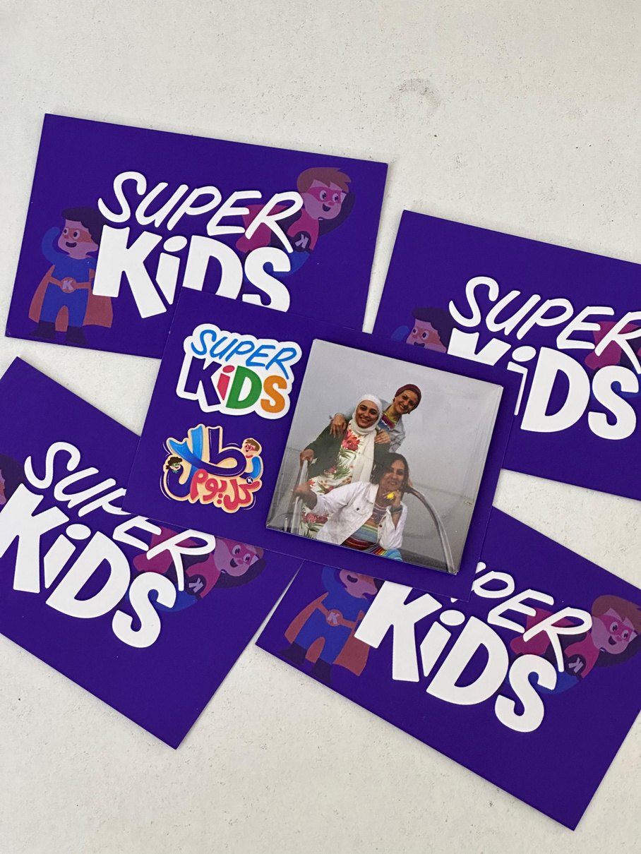 Super Kids magnet cards